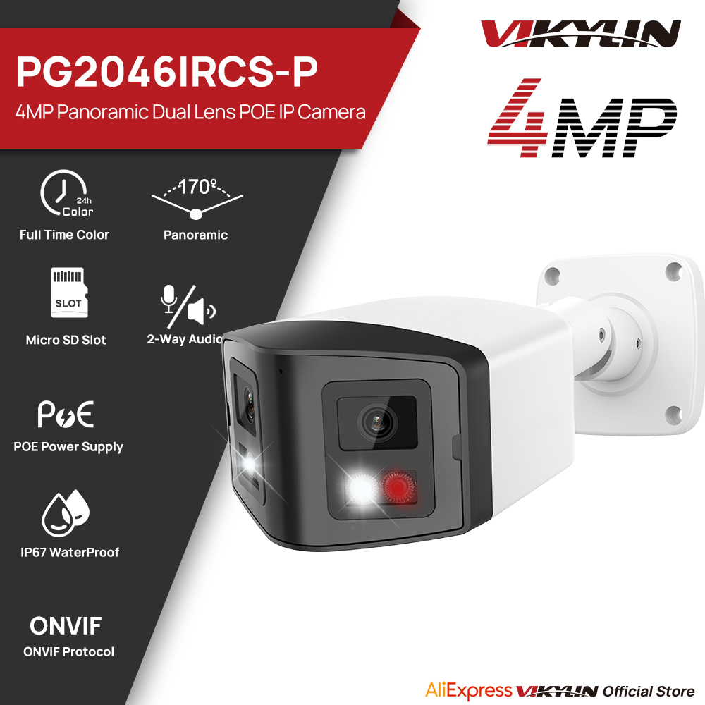 Outdoor Power G Motion - VIKYLIN 170 ° Panoramische beveiligingscamera Smart