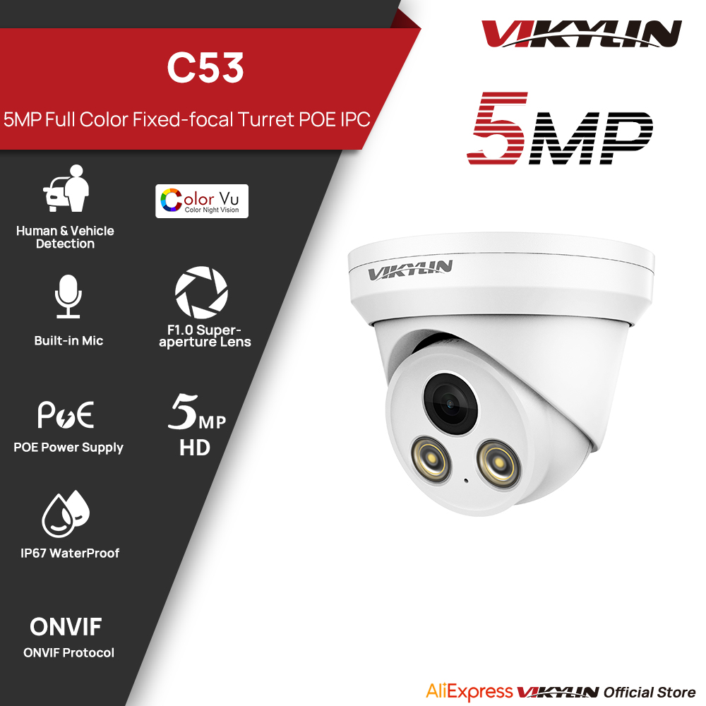 Outdoor Power G Motion - VIKYLIN 5MP Full Color IP-camera Buiten