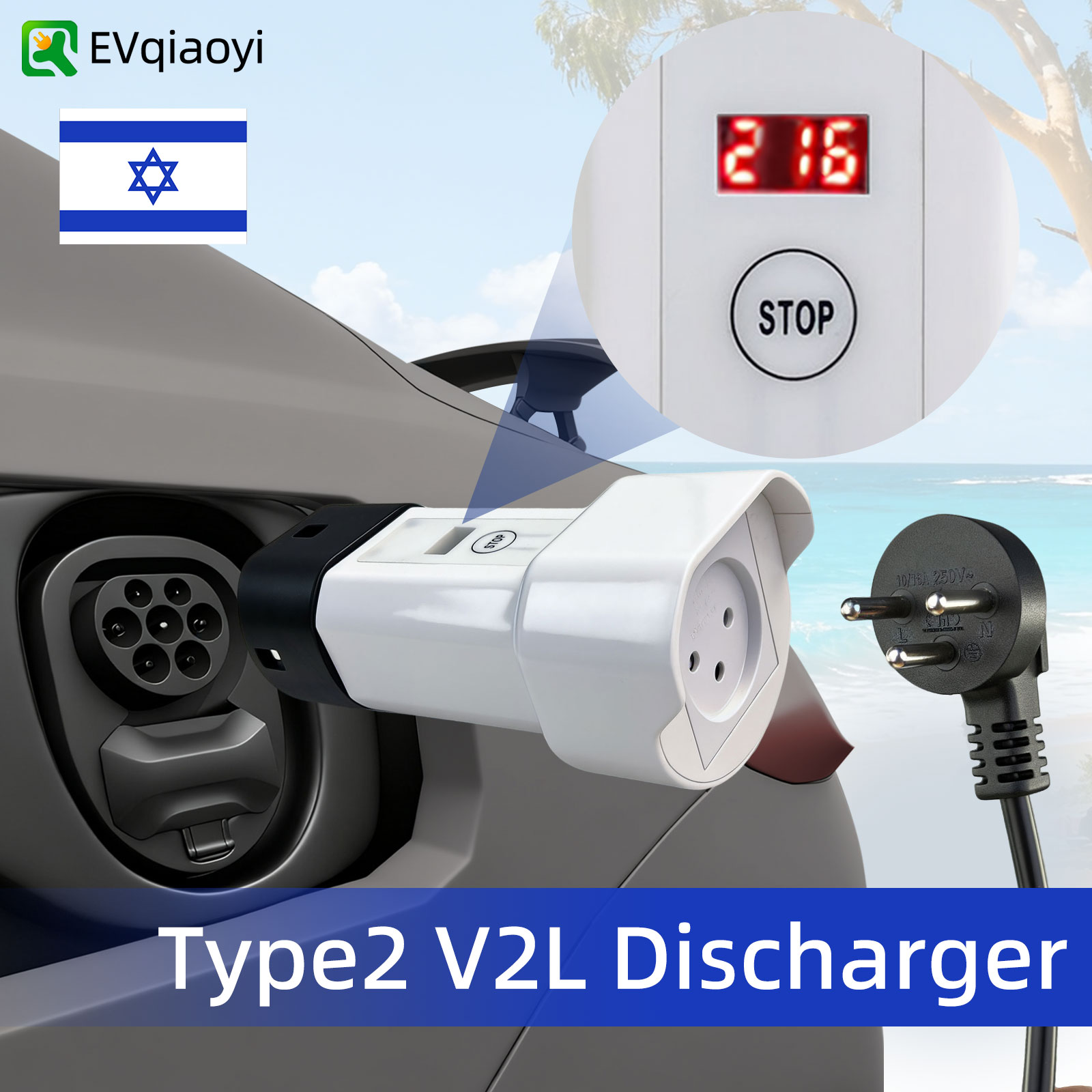 Outdoor Power Usa - V2L Type 2 Ontladingsadapter 16A Israëlische
