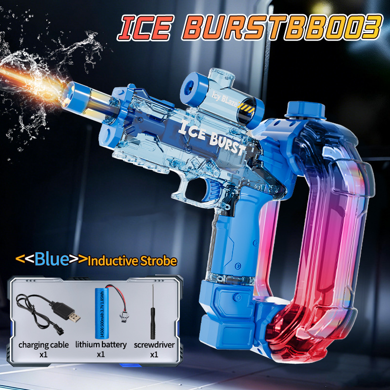 Outdoor Powersports - Nieuw elektrisch waterpistool, krachtige spuit, automatische