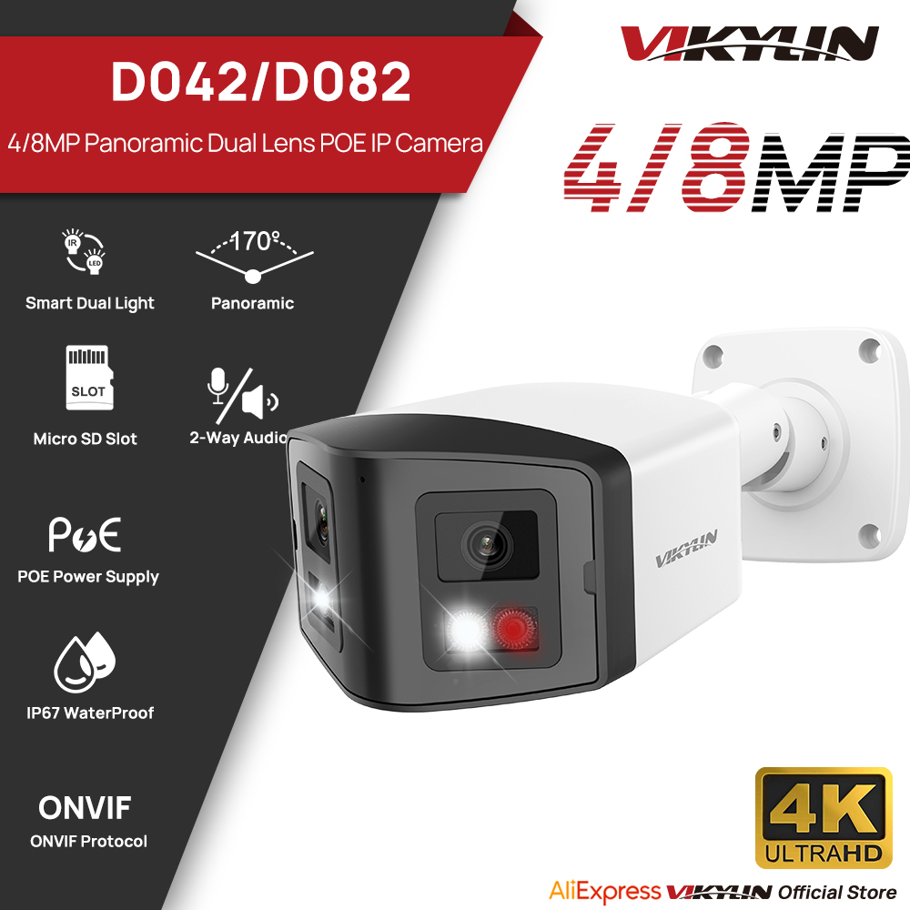 Outdoor Power G Motion - VIKYLIN 170 ° Panoramische beveiligingscamera Smart