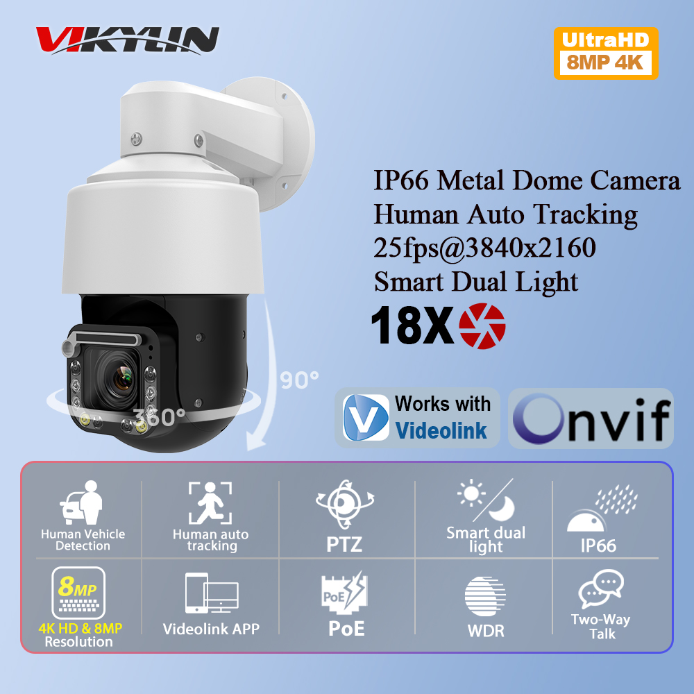 Outdoor Power G Motion - Vikylin 4K 8MP 18X Zoom PTZ