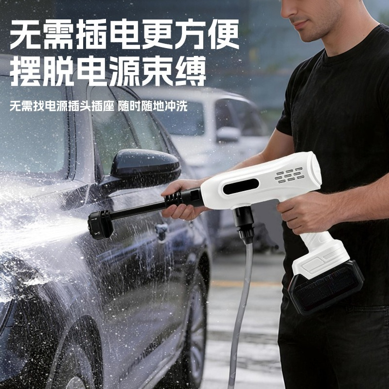 Hogedruk draadloze autowaspist - Outdoor Power Washer recensie en prijs