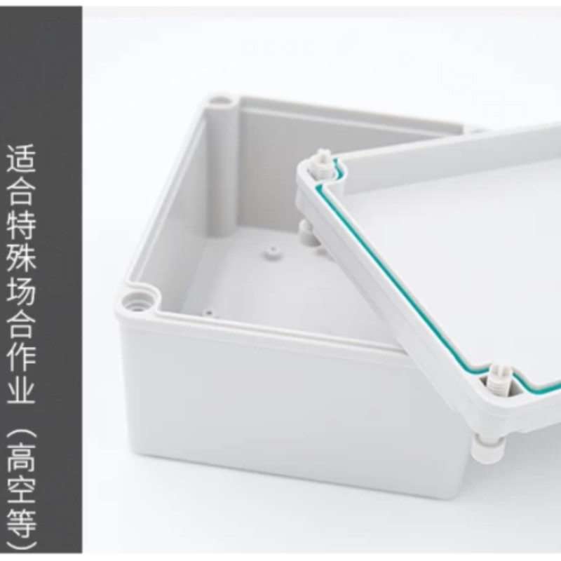 1Pc 380x280x180mm Knopbedradin - Outdoor Power Distribution Box recensie en prijs