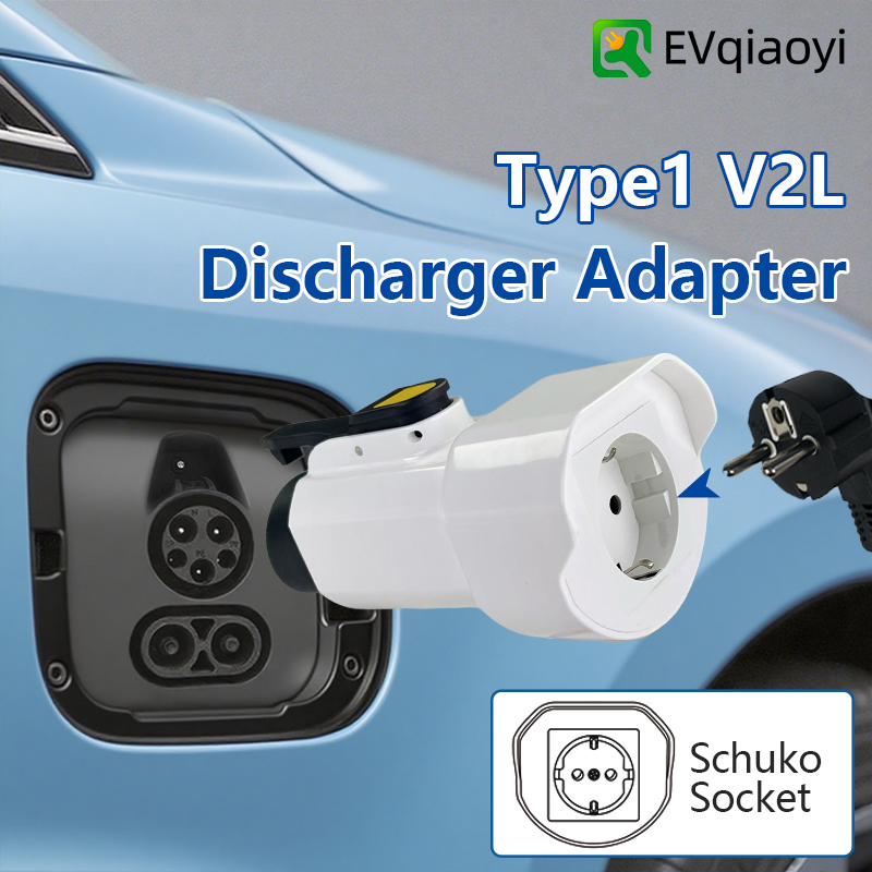 EVqiaoyi Type1 V2L ontladerada - Outdoor Power Adapter recensie en prijs