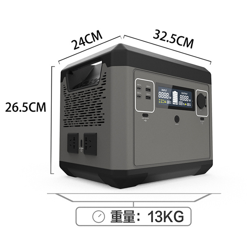 2000W grote capaciteit buitens - Outdoor Power Tool Storage recensie en prijs