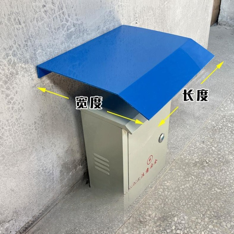 Verdikte regenhoes voor stroom - Outdoor Power Distribution Box recensie en prijs