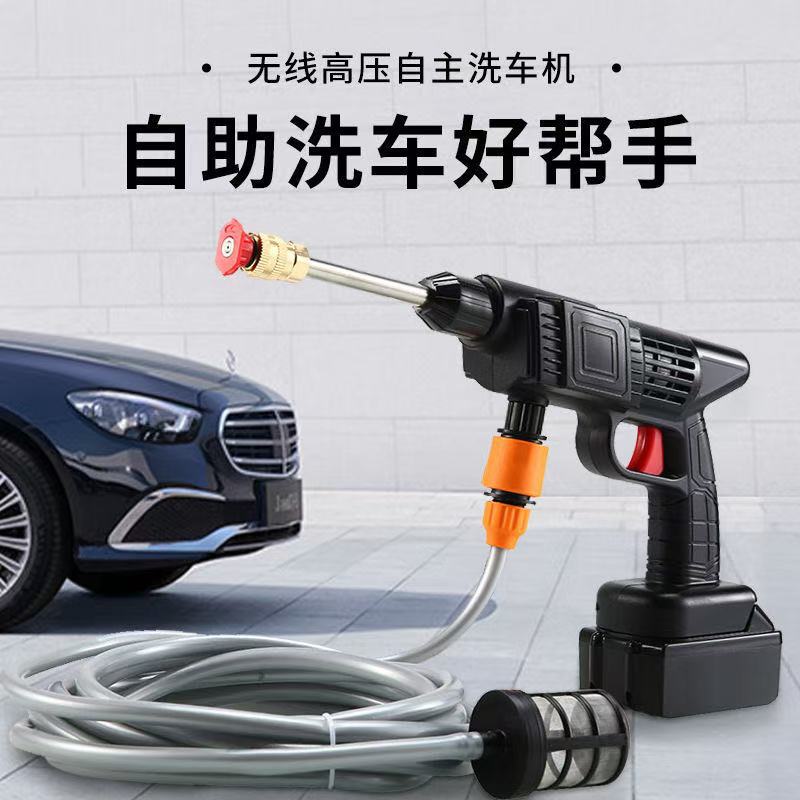 ​ Draagbare hogedrukreiniger m - Outdoor Power Washer recensie en prijs
