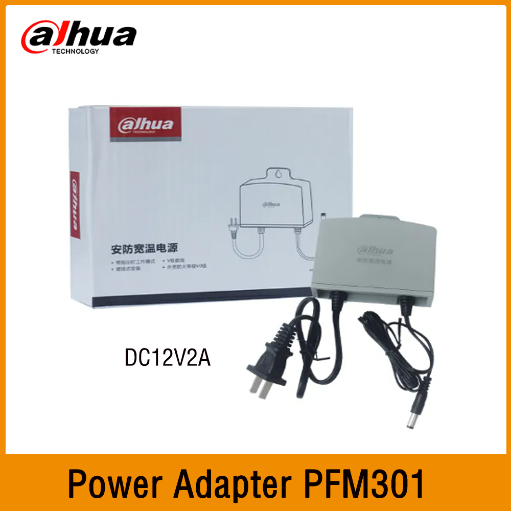 Dahua PFM301 DC12V 2A CCTV Cam - Outdoor Power Adapter recensie en prijs